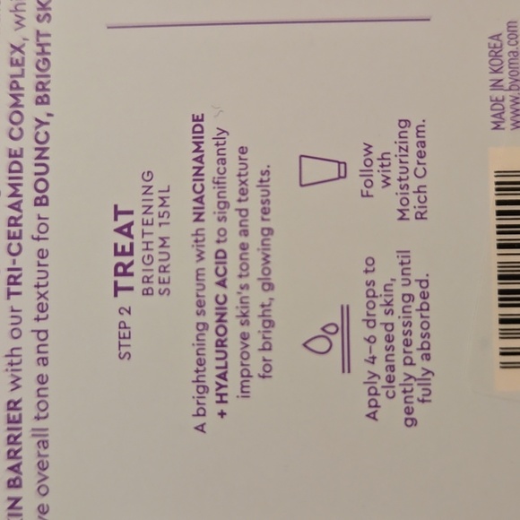 BYOMA So Bright Skincare Set - Picture 3 of 4